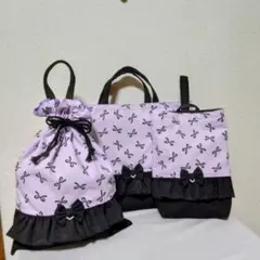 きゅう様 リクエスト 2点 まとめ商品