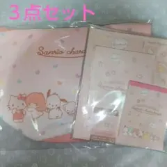 サンリオキャラクターズ 丸底トートバッグ レターセット メモ帳
