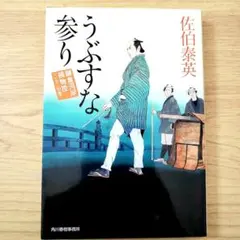 Item thumbnail for item f3874315-9488-4136-81cc-7f8424da1434