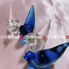 ガラス箸置き　鳥　バード　カトラリーレスト　オブジェ置物　ペーパーウェイト　4個