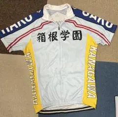 コスプレ衣装 弱虫ペダル 総北 公式 サイクルジャージ 小野田 巻島