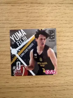 2026年最新】藤井祐眞の人気アイテム - メルカリ