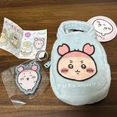 ちいかわ てのひらバッグ ラメアクリルキーホルダー5 古本屋 2点セット