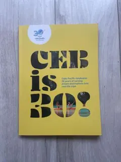 CEB IS 30! セブパシフィック航空 30周年のパンフレット