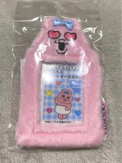 未開封　おぱんちゅうさぎ　ふわふわ　フォトキーホルダー　ゆめかわ　推し活