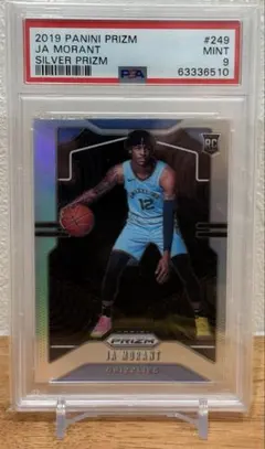 2019 Panini Prizm Ja Morant #249 Silver