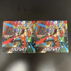 シュリンクなし ぺりぺりあり メガブレイブ2BOX ポケモンカードゲーム