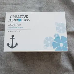 クリエイティブメモリーズ パンチセット 2025年最新】クリエイティブメモリーズ パンチの人気アイテム
