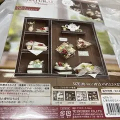 NTR-71 ドールハウス装飾素材