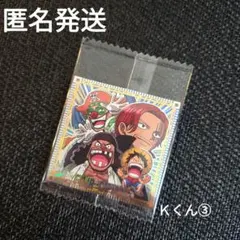 T.I様 リクエスト 4点 まとめ商品