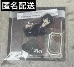 あんスタ 朔間零 コスチュームアクリルスタンドのサムネイル