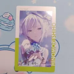プロセカ エピカ 28C 箔押し WL 日野森志歩