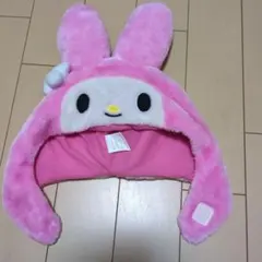 マイメロぬいぐるみ帽