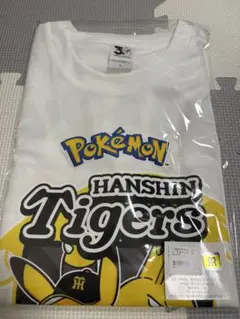 mame様 リクエスト 2点 まとめ商品
