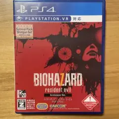 BIOHAZARD resident evil Grotesque Ver.