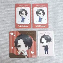 スタマイ 関大輔 ホワイトデー - メルカリ