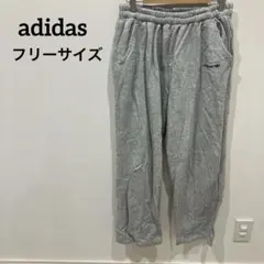 一点もの✨️adidas 【フリーサイズ】グレー ジョガーパンツ 長ズボン