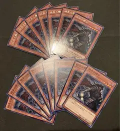 遊戯王　終末の騎士　字レア　ノーマル　15枚セット