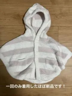 Item thumbnail for item a7f2a309-057d-4d8f-9bbd-4db9446223cb