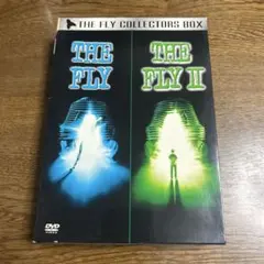 2026年最新】ザ・フライ2/二世誕生 [DVD]の人気アイテム - メルカリ