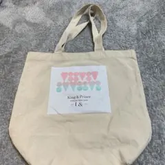 King & Prince L&2020 ツアーグッズ トートバッグ