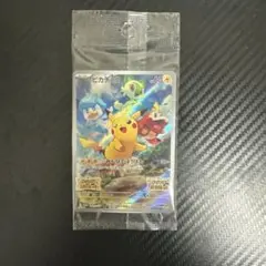 ピカチュウ：パッケージ版『ポケットモンスター スカーレット』『ポケットモンスタ… 2026年最新】ピカチュウ プロモ スカーレットの人気アイテム - メルカリ