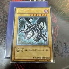 レリーフ 遊戯王OCG デュエルモンスターズ