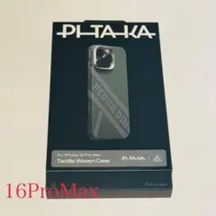 PITAKA iPhone 16 Pro Max MagSafe 新品未開封