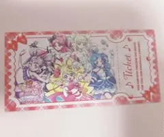 Item thumbnail for item 3cc8de17-321e-4489-816e-082976a1af82