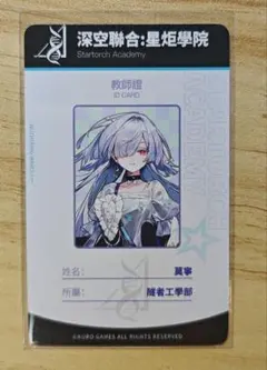 2026年最新】ゲームショウ 限定 カードの人気アイテム - メルカリ