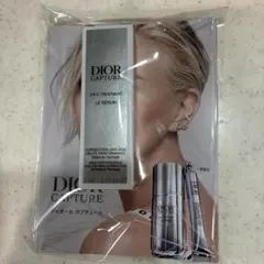 Dior Capture OXG Treatment Le Serum 5ml