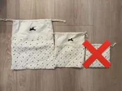 Cottoli 巾着袋 M.L 2点セット