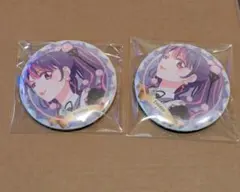 Item thumbnail for item 3651eee3-70fc-45e7-966d-e2f39a20036b