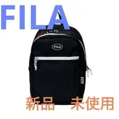 FILA フィラ キッズリュックサック