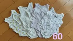 ベビー ノースリーブ 肌着 4枚セット 60 ボディスーツ ロンパース