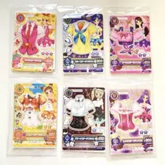 未開封 アイカツカード 全6種 コンプセット セブンイレブン セブン