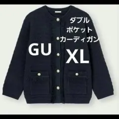 新品 ジーユー ダブルポケットカーディガン XL 大きいサイズ 卒業式 入学式