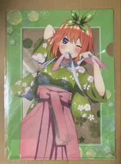 中野四葉　A4クリアファイル 五等分の花嫁