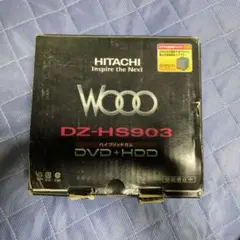 日立　Wooo DZ-HS903のサムネイル