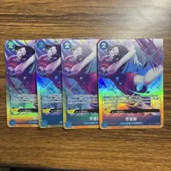 ワンピースカードゲーム　芳香脚　パヒュームフェルム　プロモ