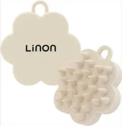 リノン スカルプクレンズブラシ シャンプーブラシ 頭皮マッサージ　ベージュ