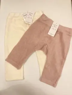 【新品・タグ付き】ベビーパンツ　2点セット　80cm 90cm まとめ売り