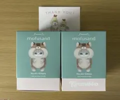 モフサンド キラメッコ シュリンク付き kiramekko mofusand - メルカリ