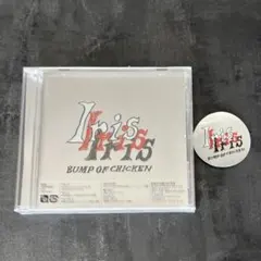BUMP OF CHICKEN Iris新品未開封 ステッカー付き