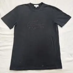 LACOSTE ラコステ Tシャツ 黒 ワニロゴ刺繍