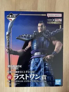 一番くじ　キングダム　大将軍の見る景色　ラストワン賞　王騎