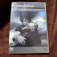 大江千里 レア DVD / A Man and His Music(廃盤) 大江千里 レア DVD / A Man and His Music(廃盤) - メルカリ