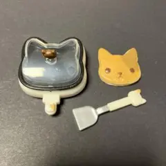 にゃんこキッチン にゃんこ家電 ミケ猫バージョン にゃんこホットプレートセット