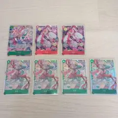 ウタ SR SEC 7枚 ワンピースカード