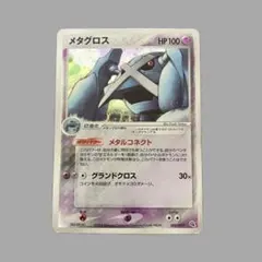 2026年最新】シリーズ：ADV ポケモンカードゲームの人気アイテム